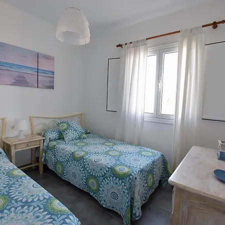 El Apartamento *